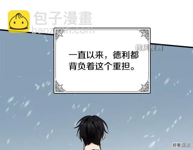 第76话166