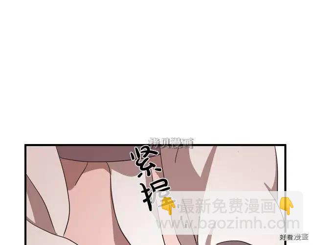 第76话172