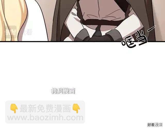 第76话178