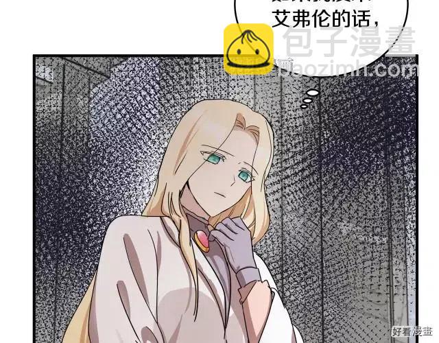 第76话182