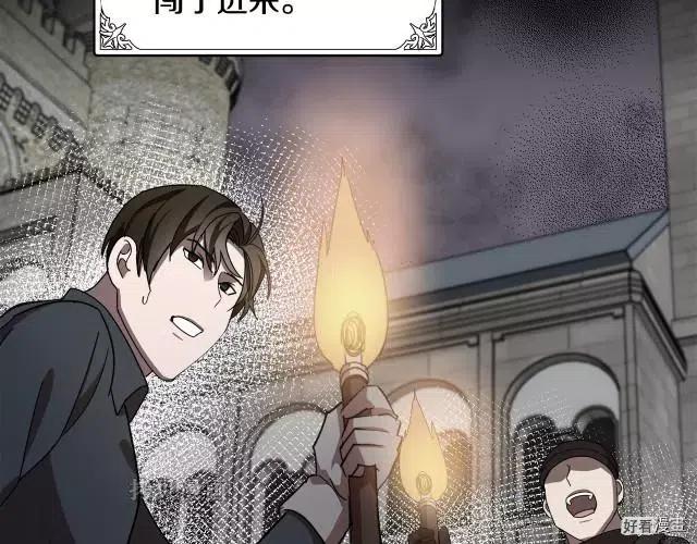 第76话185