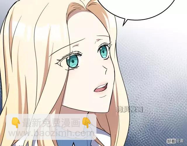 第76话27