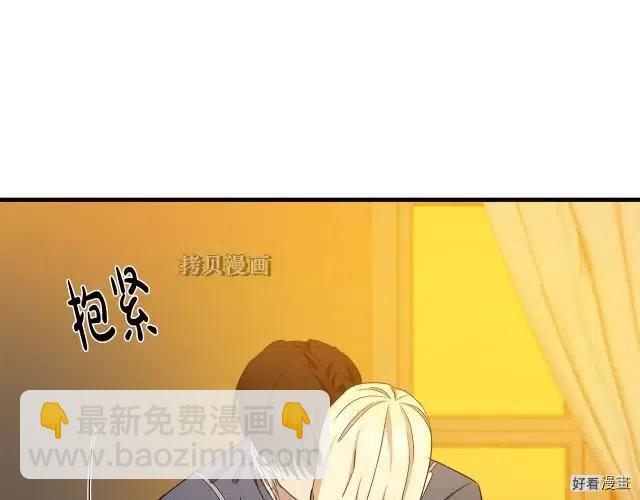 第76话4