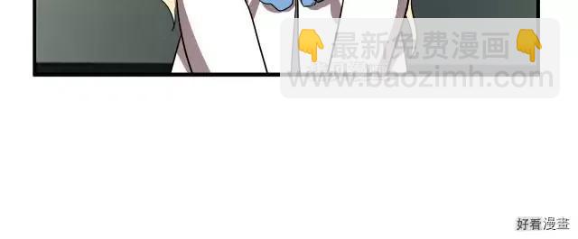 第76话41