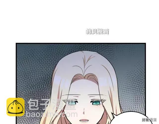 第76话42