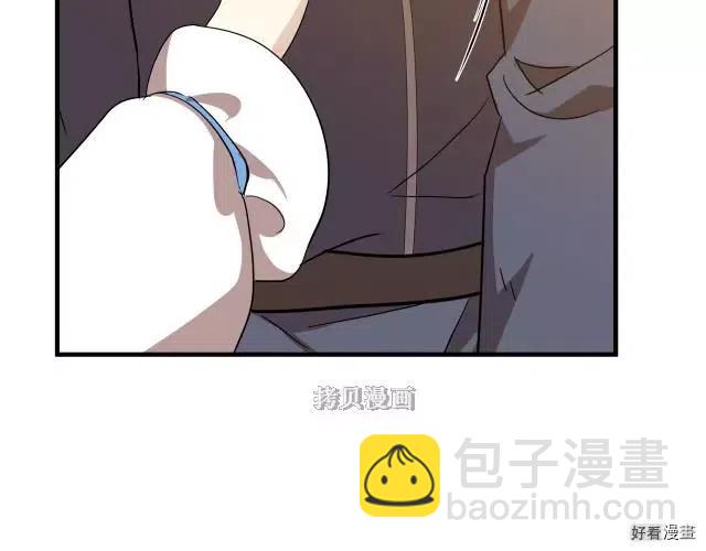 第76话47
