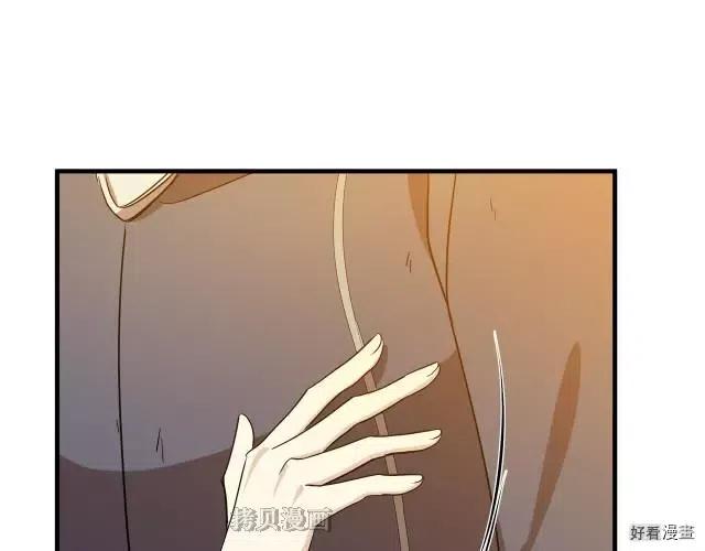 第76话50