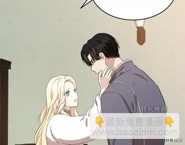 第76话56