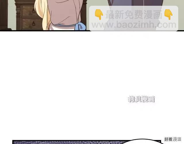 第76话57