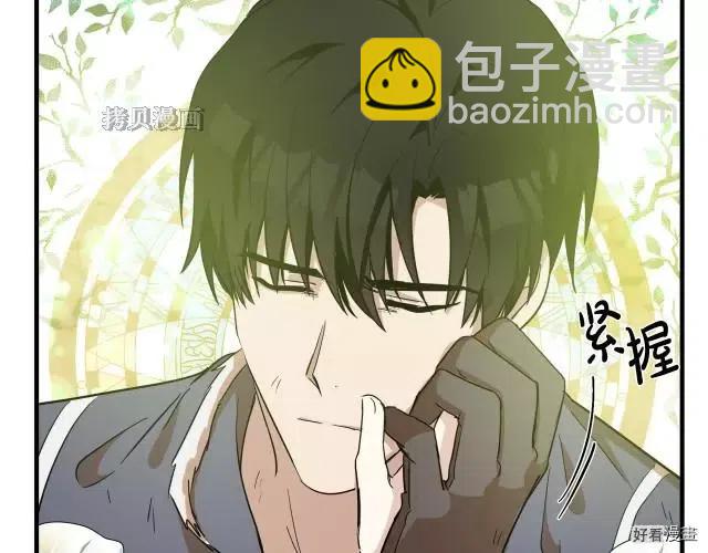 第76话60