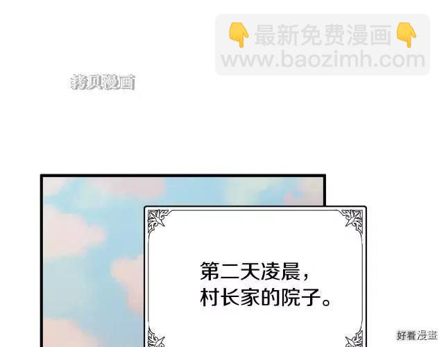 第76话64