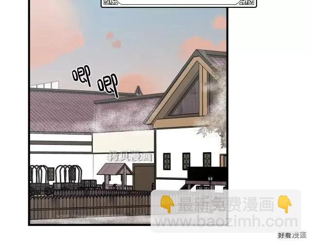 第76话65