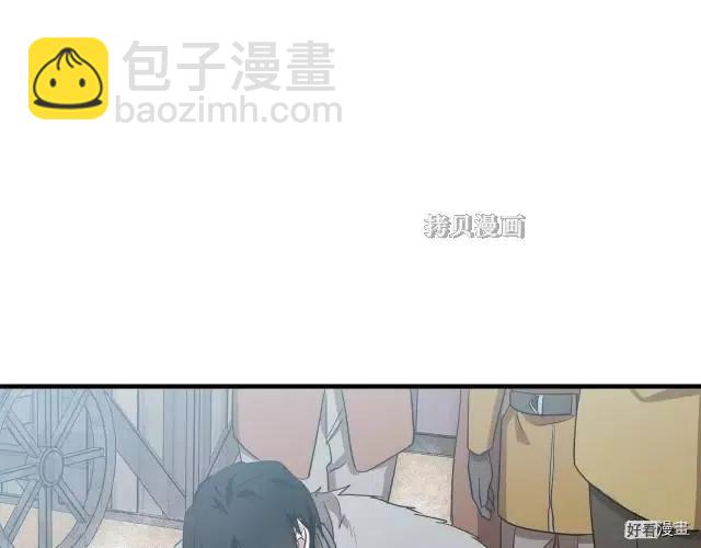 第76话66