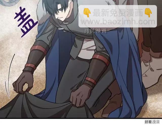 第76话67