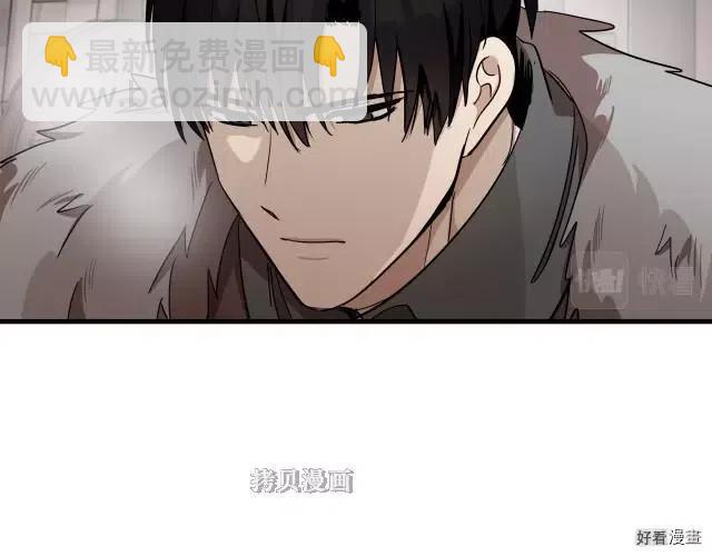 第76话69