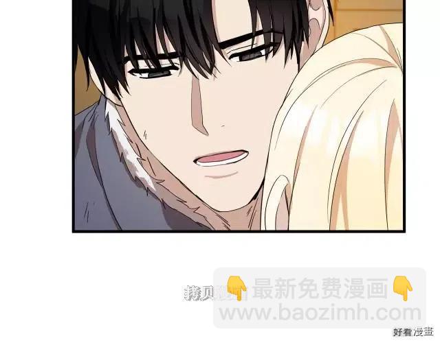 第76话7