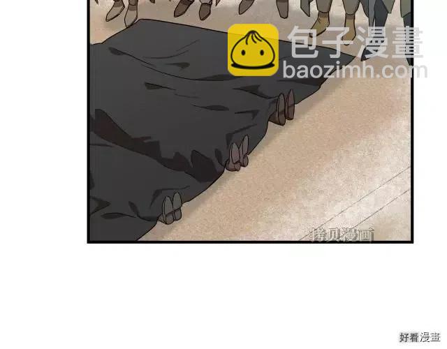第76话72