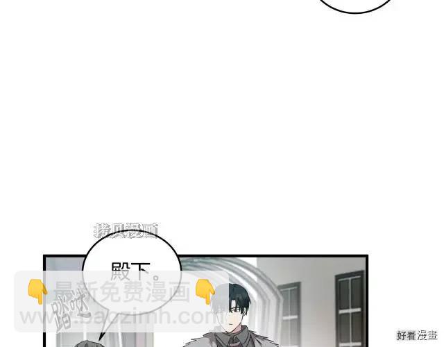 第76话75