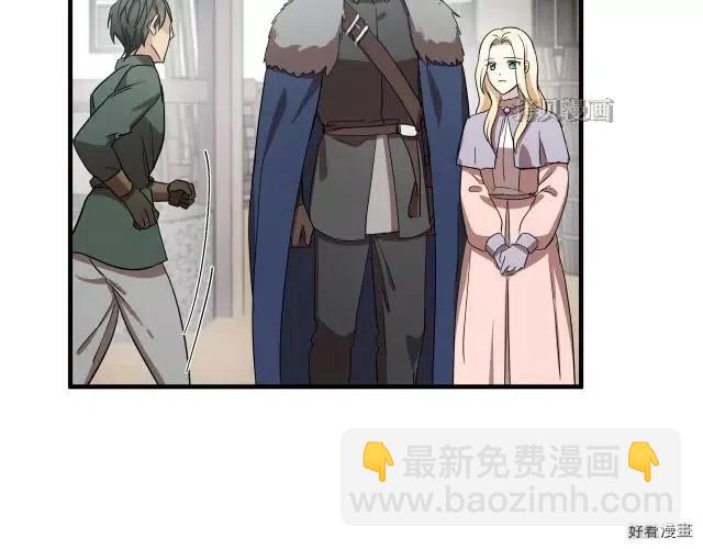 第76话76