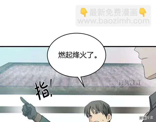 第76话77