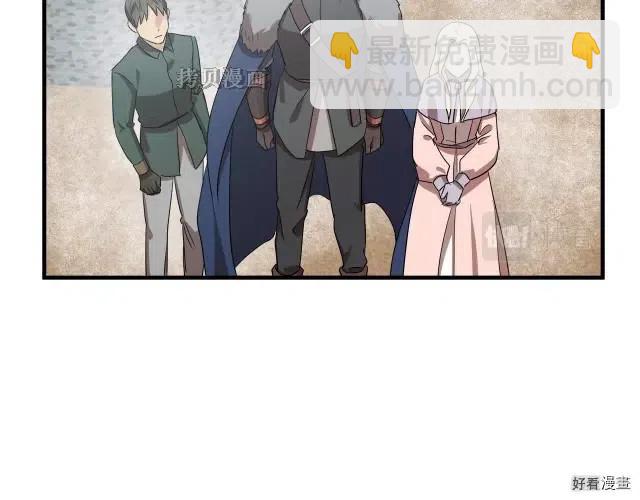第76话83