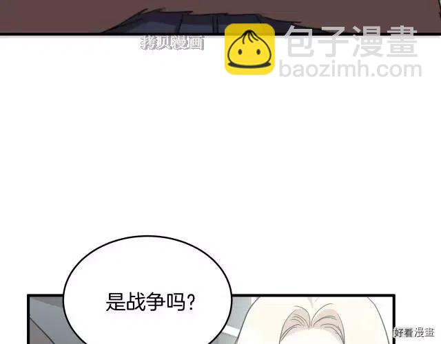 第76话86