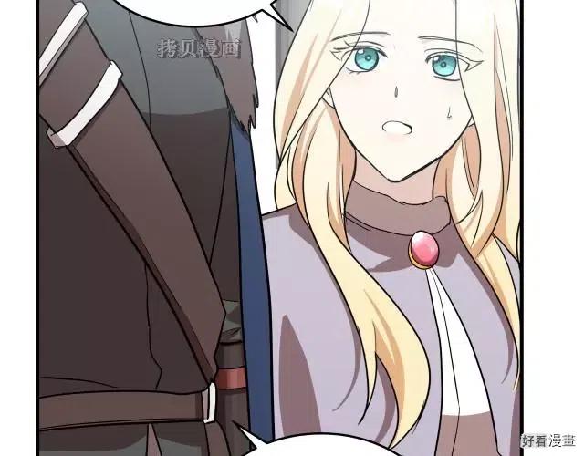 第76话87
