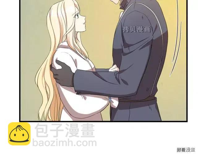 第76话9