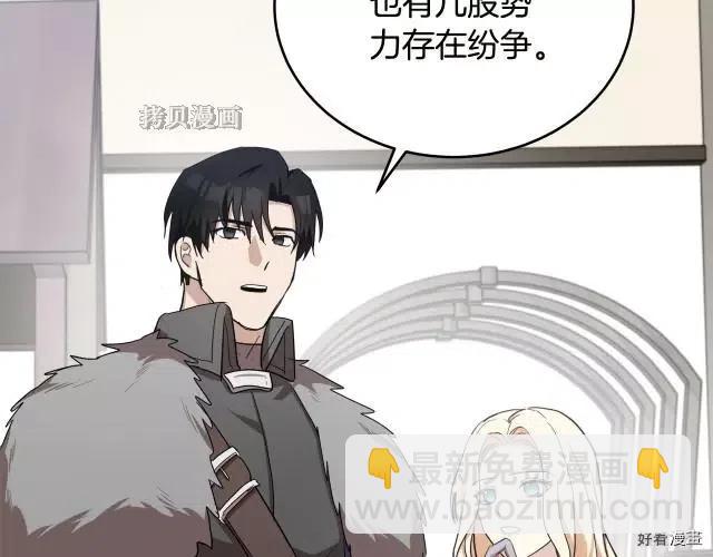 第76话92