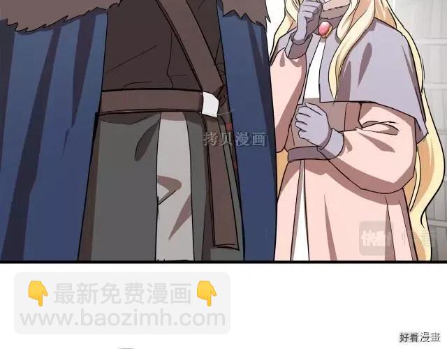 第76话93