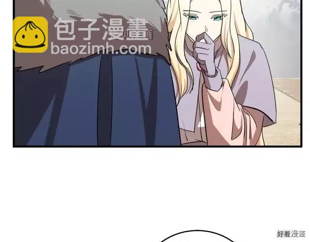 第76话98