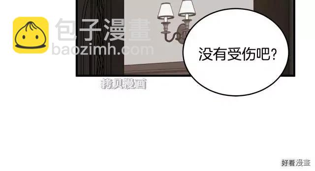 第77话101