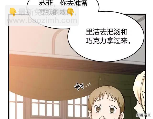 第77话114