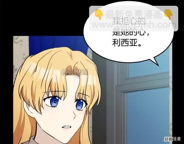 第77话179