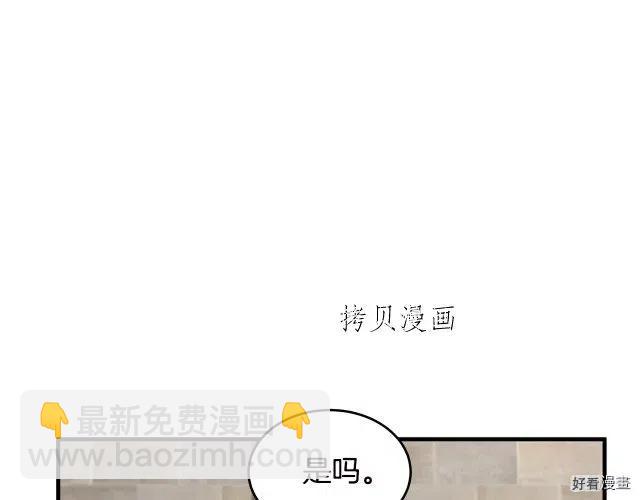 第78话150