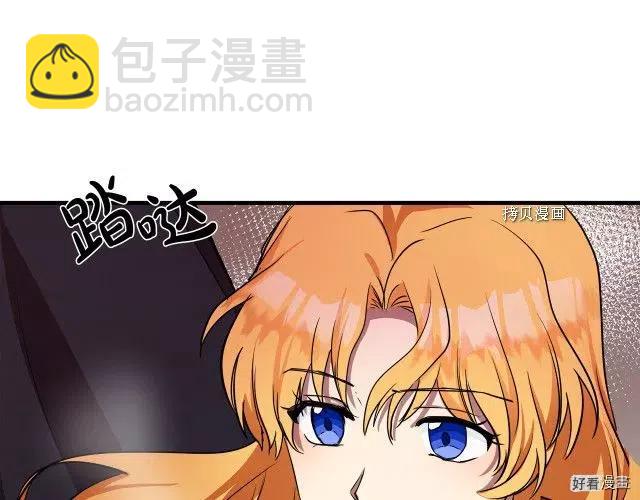 第80话108