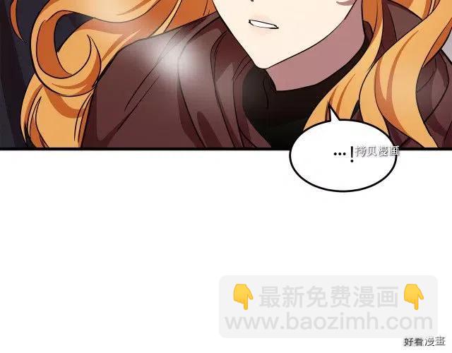 第80话109