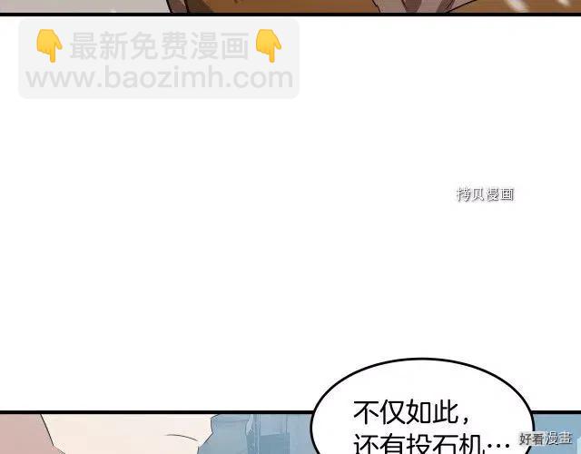 第80话114
