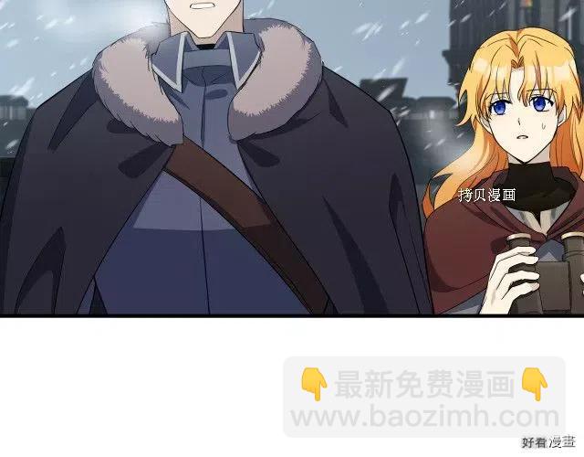 第80话118