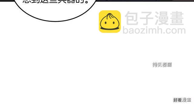 第80话121