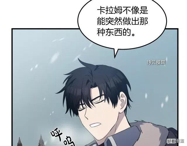 第80话125