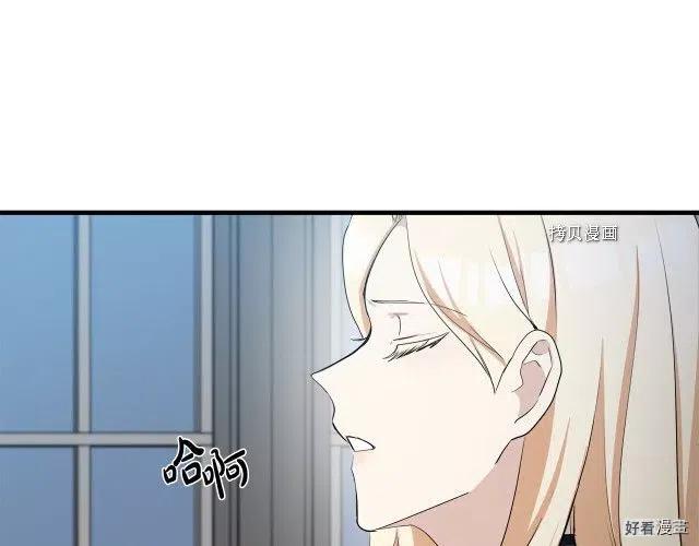 第80话13