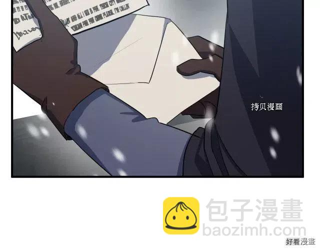 第80话139