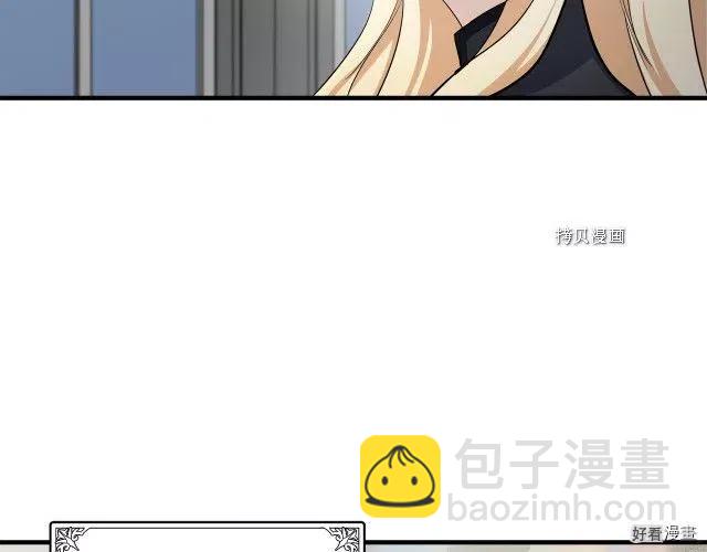 第80话14