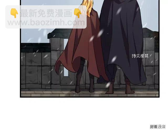 第80话144