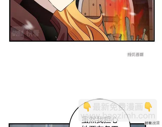 第80话146
