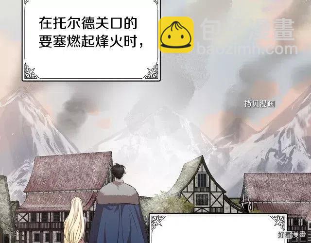 第80话15
