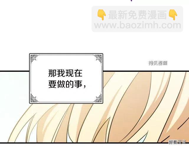 第80话152