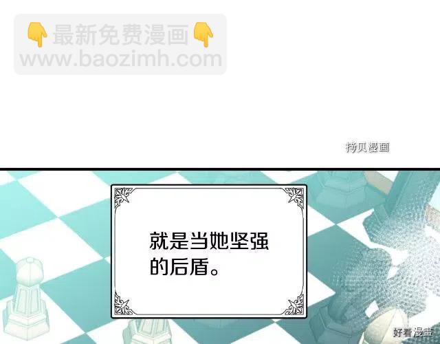 第80话153