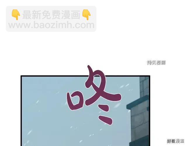 第80话157